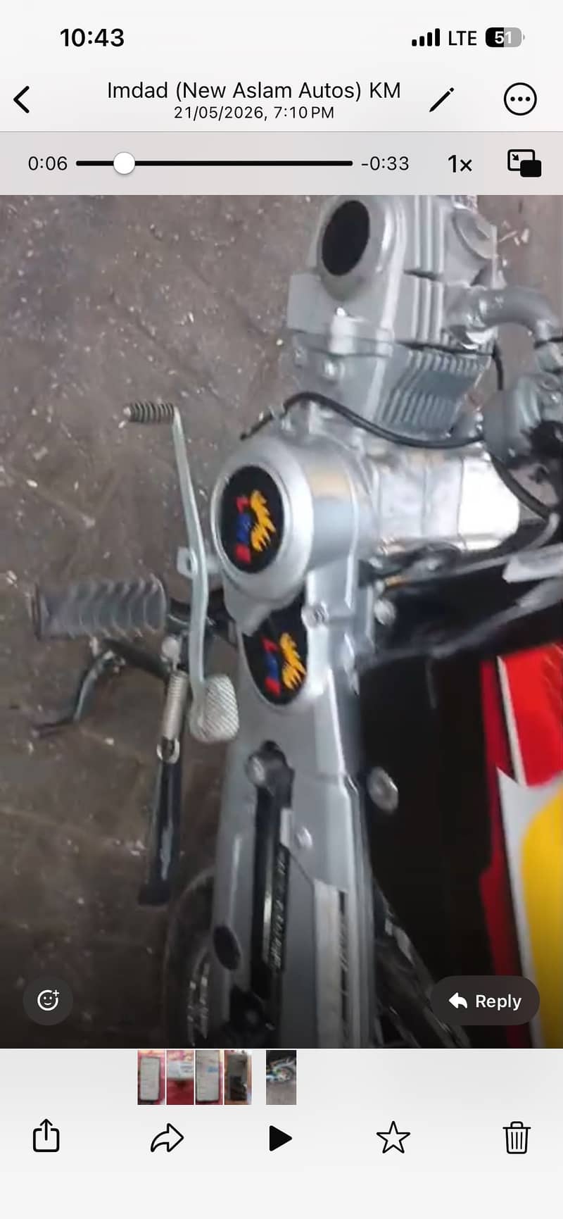Motorcycle 1