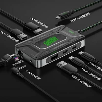 Piva DS7 Pro
