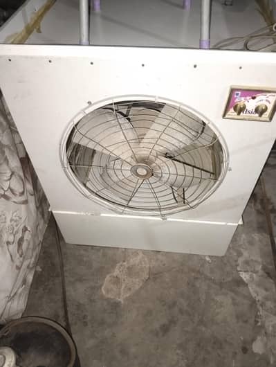 air cooler