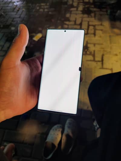 note20ultar