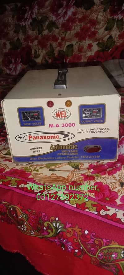 stablizer panasonic MA 3000