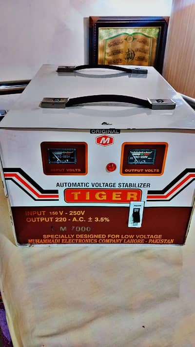 automatic steblizer heavy duty 8000watts 70