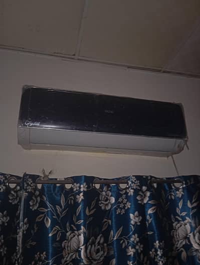 AC inverter