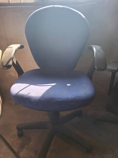 Study Chair
