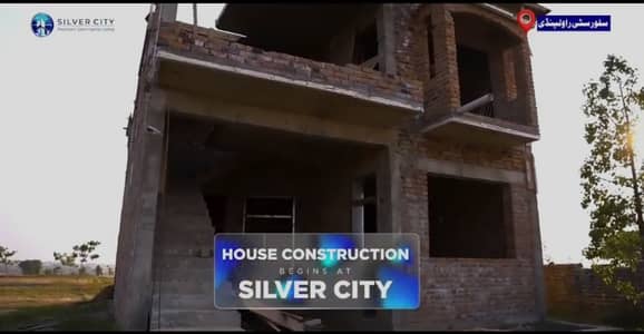 5 MARLA 4 BED SMART HOME AUTOMATION HOUSE 2YEAR INSTALMENT PLAN