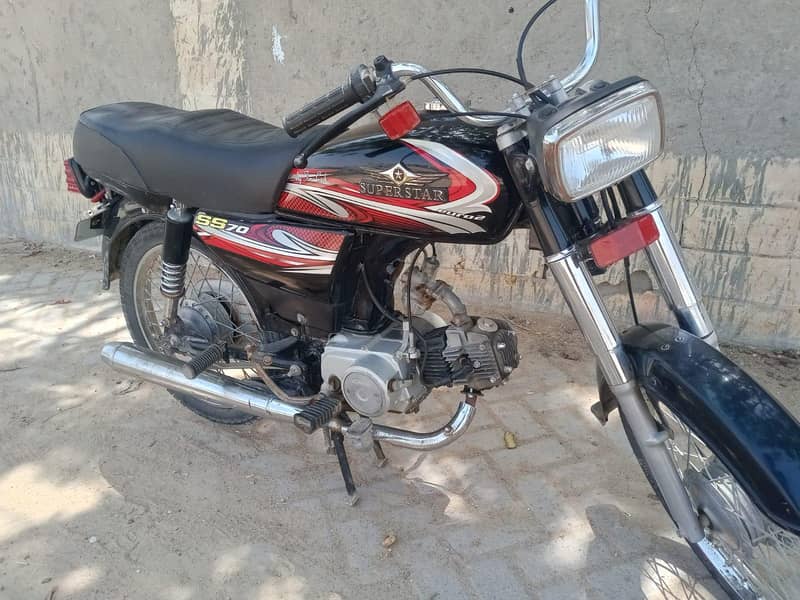 super satar 1