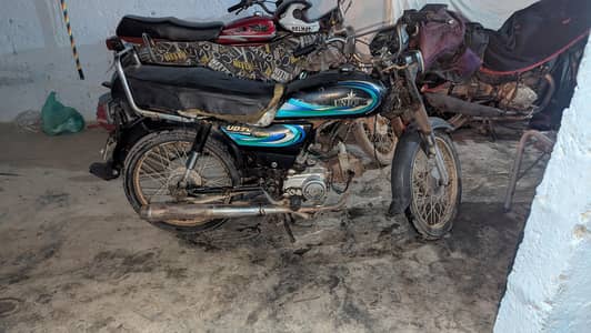Unique Extreme Plus 70cc (2018 Model)