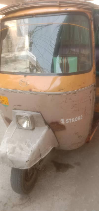 Meezan rickshaw