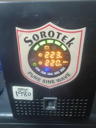 OK ups hai 700 watt ka