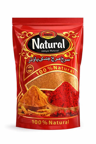 Red Chilli