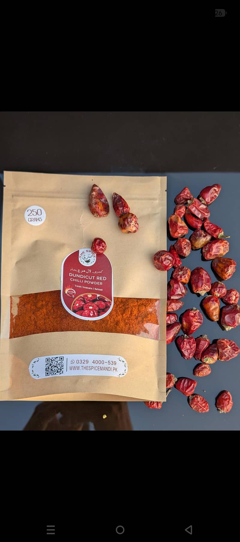 Red Chilli 1