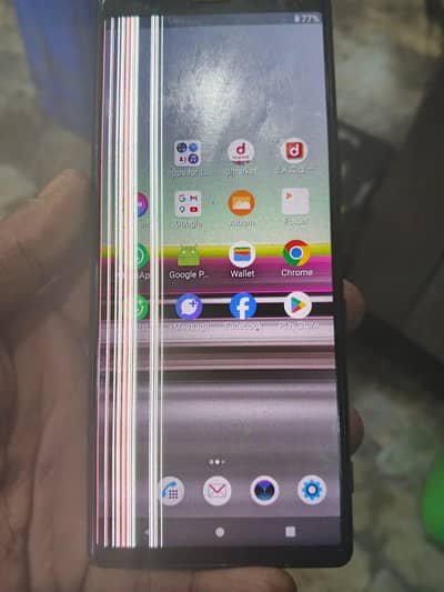 Sony Xperia is contact namber pa 03113811849
