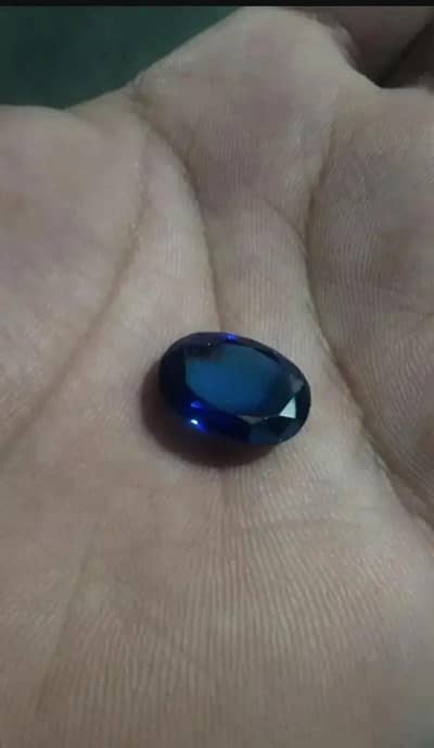 نیلم مارکہ
