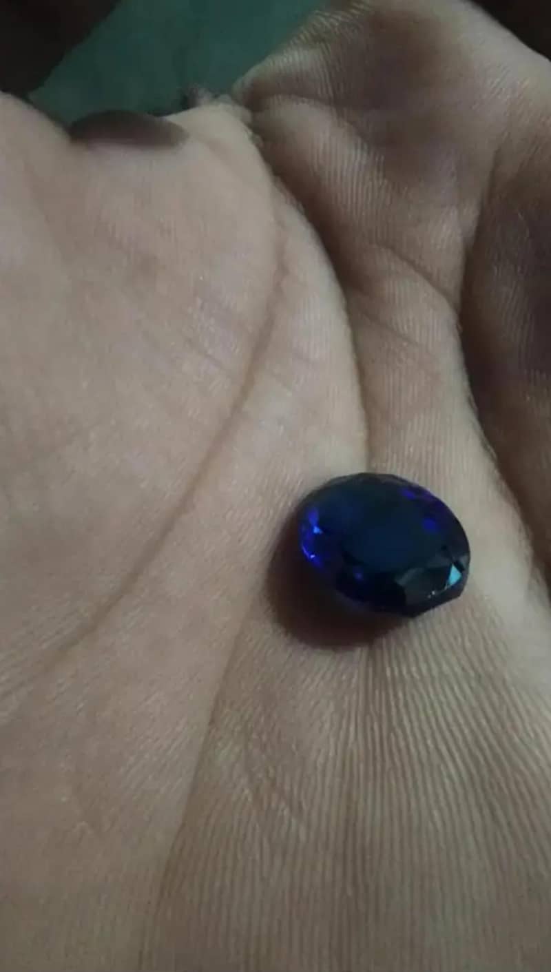 نیلم مارکہ 2