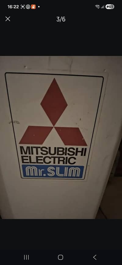 Mitsubishi Mr Slim