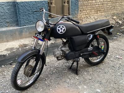 11 model sade copy  Engin 80 per