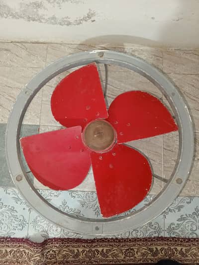 Exhaust Fan 18"
