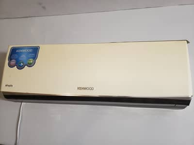 KENWOOD SPLIT 1 TON FOR SALE
