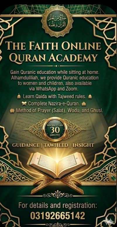 Learn Quran Online with Tajweed - Classes for Ladies & Kids