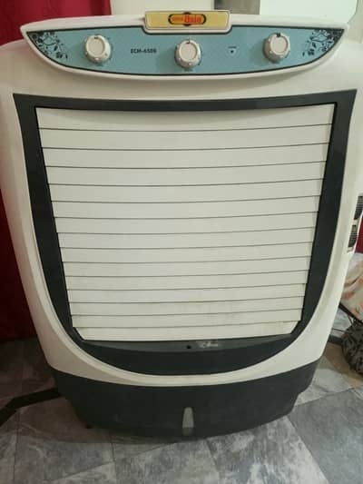 Air cooler