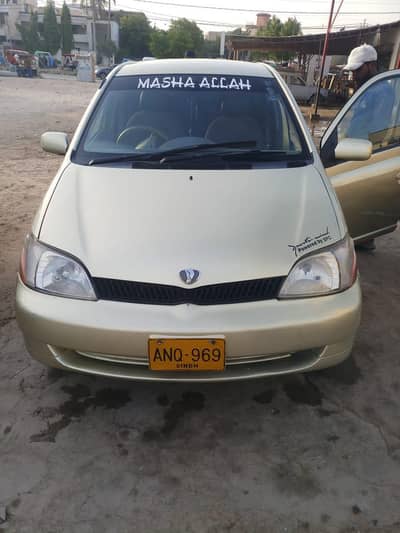 car for sale