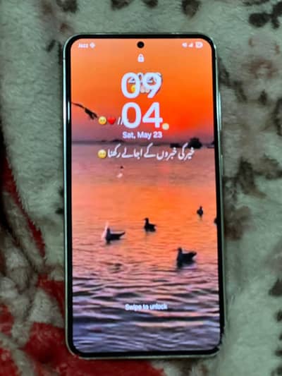 SAMSUNG S23
