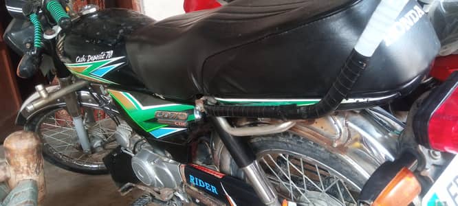 Honda 70cc lush conditions exchange possible