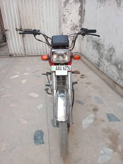 Road Prince 70cc