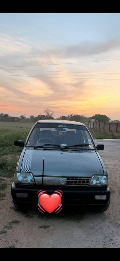 Mehran 2014