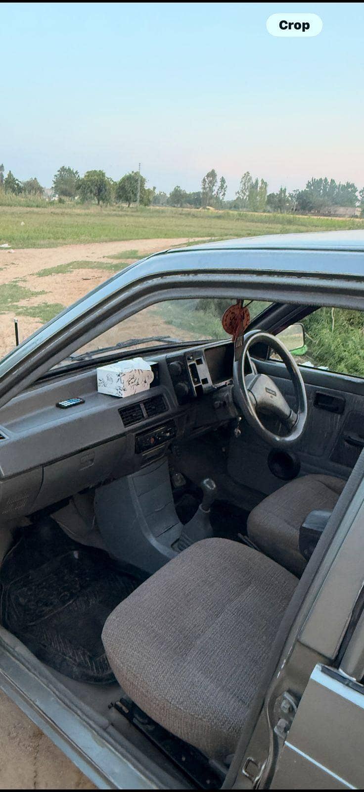 Mehran 2014 1