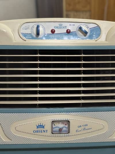 ORIENT OR 1100 cool breese urgent selling