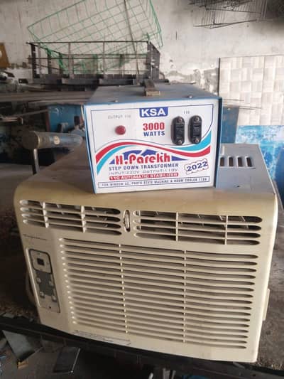 ac for sale