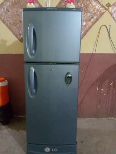 LG expresscool refregrator