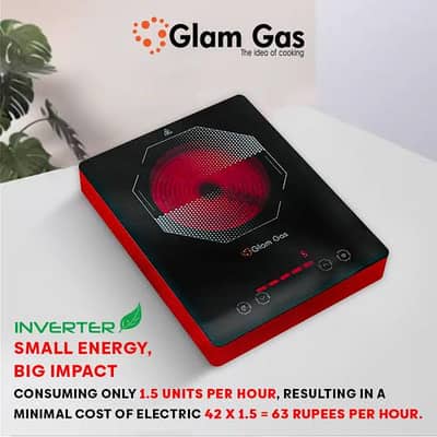 Glam Gas Hot Glow-912 - 2200W Infrared Ceramic Cooker & Electric Stove