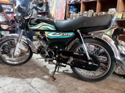Honda 70