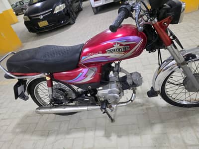 UNIQUE EXTREME 70 CC 2014 SEALED ENGUINE GENUINE CONDITION