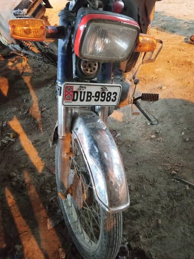 CD 70 2007 Bike for Sale