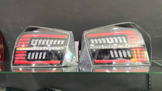 Al Rahman car tape