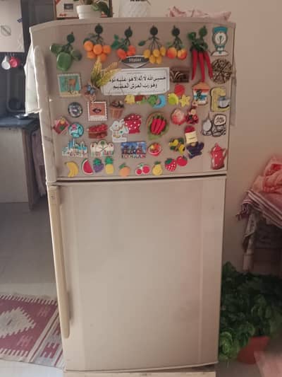 Freezer