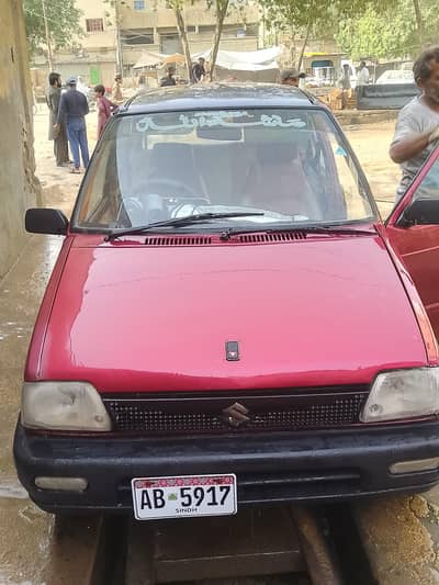 Mehran Urgent sell 1995