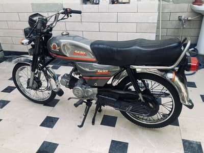 Honda CD 70