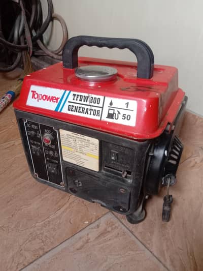 1 kv generator