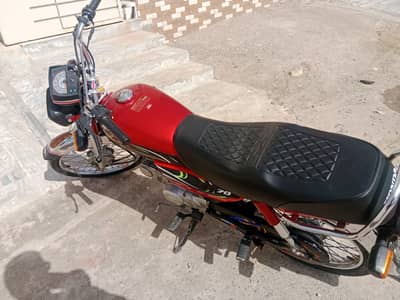 Honda cd70