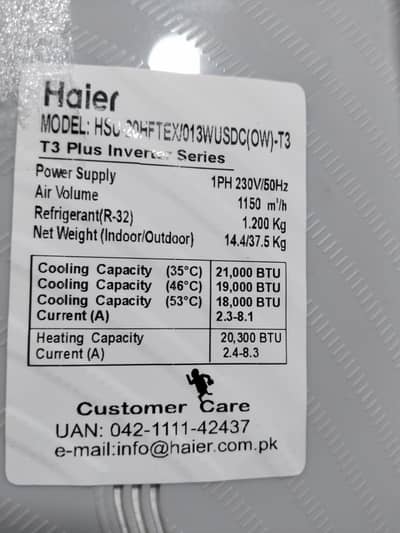 Haier DC Inverter Jumbo New Model 2026