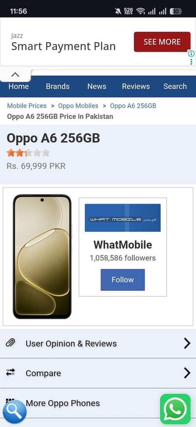 oppo A6 8 256 10/10 open box