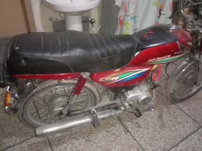 Honda CD 70 2016 model red color