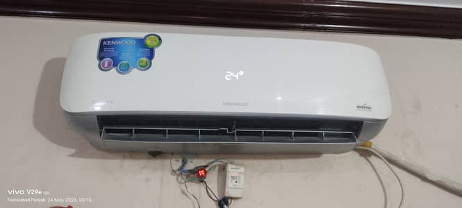 Kenwood 1.5 inverter e Glow