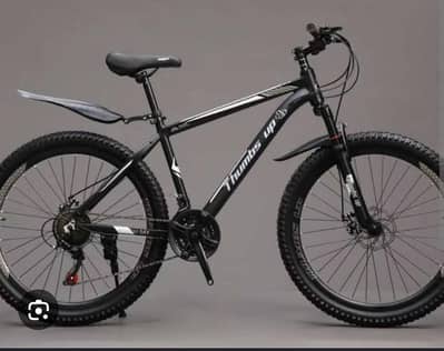 bicycle 26 inch