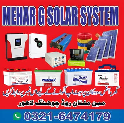 Solar Set-up