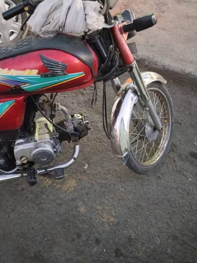 Honda 70 2013 model
